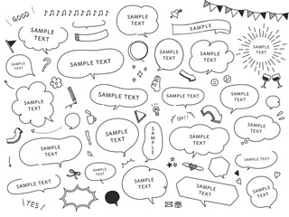 手書きの吹き出し素材