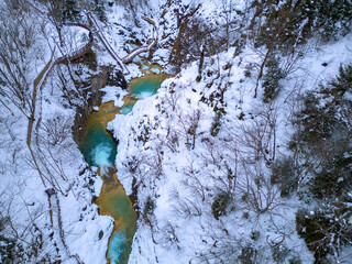 Drone Shot of Mavi Gol, Giresun - Turkey. Blue Lake Is Turquoise with the Effect of Lime Stones and Soda Water. © klenger