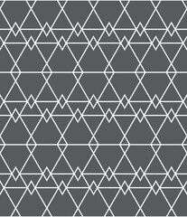 Seamless geometric pattern in vector. Texture for printing on packages, wallpaper, wrapping paper, textile