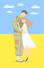 This illustration shows a wife, a bride, greeting a Ukrainian officer returning from war