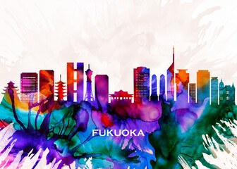 Fukuoka Skyline