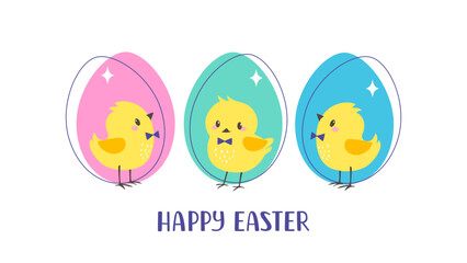 Easter vector greeting card with cute little chicks and colorful Easter eggs on white background - 572063334