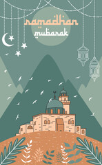 Ramadan mubarak celebration background vector illustration 