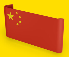 China Flag Ribbon Banner