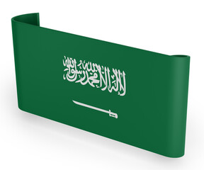 Saudi Arabia Flag Ribbon Banner