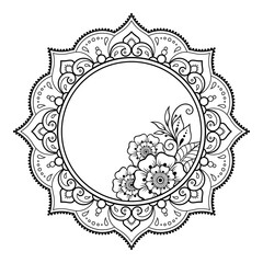 Frame in eastern tradition. Stylized with henna tattoos decorative pattern for decorating covers for book, notebook, casket, magazine, postcard and folder. Flower border in mehndi style.