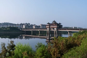 Papier peint photo autocollant rond Monts Huang Anhui huangshan wenfeng bridge