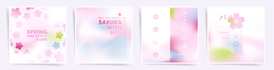 Spring modern square post templates in sakura blossom style. Cute nude pastel pink floral colors, sakura pattern and Japanese design. Mesh gradient and floral aesthetic. © Takoyaki Shop