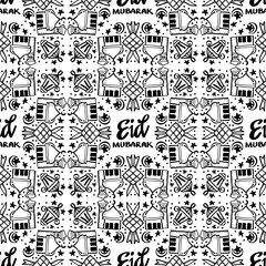 Seamless pattern Eid Mubarak background.