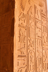 Pillar with ancient Egyptian hieroglyhs with the Cartouche of Senusert I - Karnak, Luxor