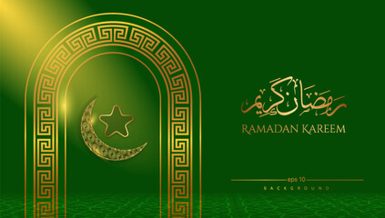 Realistic Islamic background with Arabic ornamental 