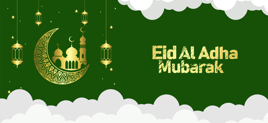 Islamic background or banner design