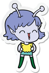 sticker of a cartoon alien girl laughing