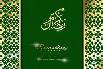 Vector Ramadan Kareem greeting Islamic illustration background 