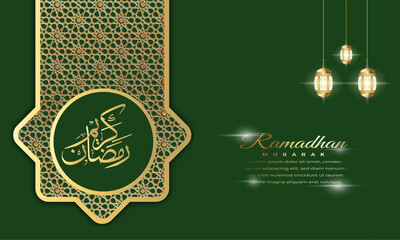 Arabic green Islamic design universal Ramadan Kareem banner and background 