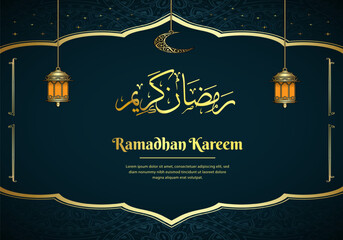 Modern Islamic background design for Ramadan Kareem