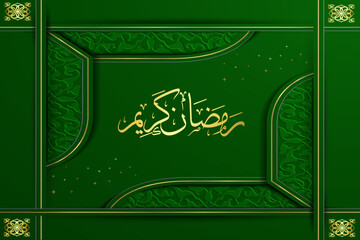 Vector Islamic background design for Ramadan Kareem 
