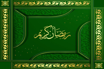 Vector Islamic background design for Ramadan Kareem vector 