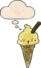 cute cartoon ice cream and thought bubble in grunge texture pattern style