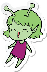 sticker of a cartoon alien girl laughing