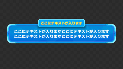 サイエンス テロップ テロップベース Lower Third ベクター素材 vector 【番組/Youtube/動画制作/4K対応】