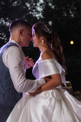 the first wedding dance of the bride and groom