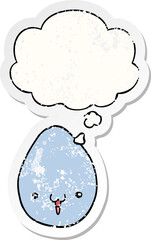 cartoon egg and thought bubble as a distressed worn sticker