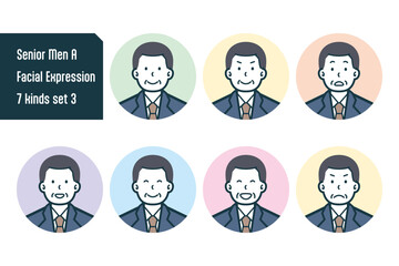 シニア男性のバストショット7点セットNo.3