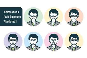 ビジネスマンのバストショット7点セットNo.3