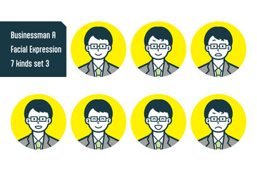 ビジネスマンのバストショット7点セットNo.7