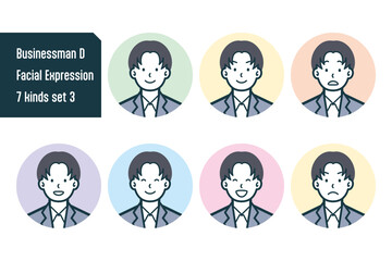 ビジネスマンのバストショット7点セットNo.3