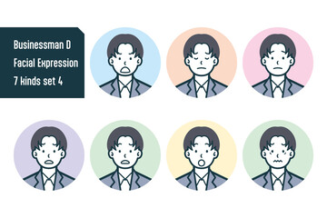 ビジネスマンのバストショット7点セットNo.4