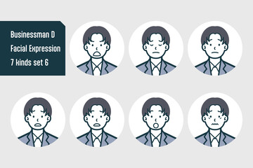 ビジネスマンのバストショット7点セットNo.6