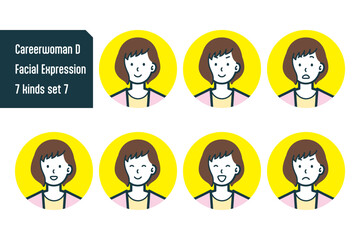 キャリアウーマンのバストショット7点セットNo.7