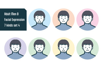 私服の男性のバストショット7点セットNo.4