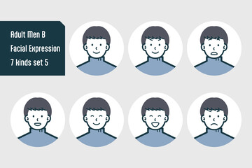 私服の男性のバストショット7点セットNo.5