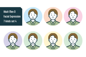 私服の男性のバストショット7点セットNo.4