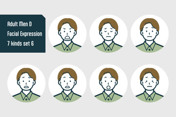 私服の男性のバストショット7点セットNo.6