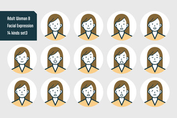 私服の女性のバストショット14点セットNo.3