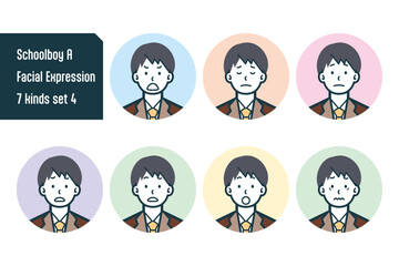 男子校生のバストショット7点セットNo.4