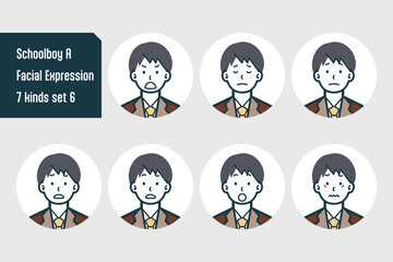 男子校生のバストショット7点セットNo.6