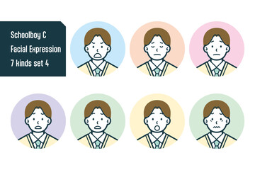 男子校生のバストショット7点セットNo.4