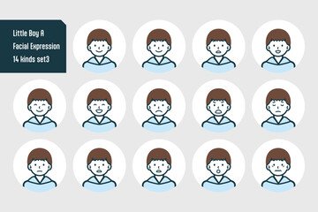 男の子のバストショット14点セットNo.3