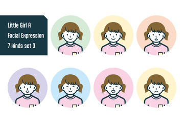 女の子のバストショット7点セットNo.3