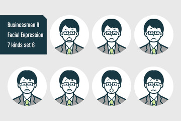 ビジネスマンのバストショット7点セットNo.6