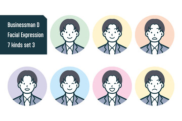 ビジネスマンのバストショット7点セットNo.3