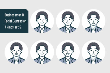 ビジネスマンのバストショット7点セットNo.5