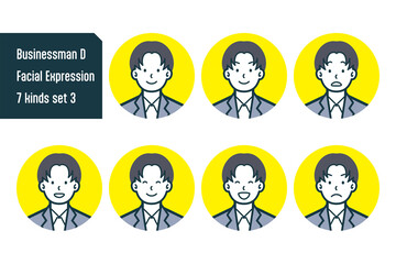 ビジネスマンのバストショット7点セットNo.7