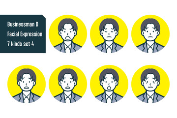 ビジネスマンのバストショット7点セットNo.8