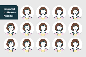 キャリアウーマンのバストショット14点セットNo.3